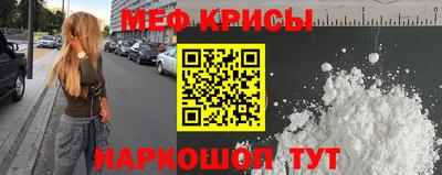 таблы Ирбит