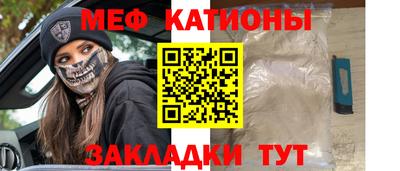 амфетамин Изобильный