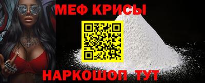 амфетамин Изобильный