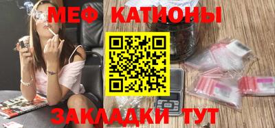 MDMA Ипатово