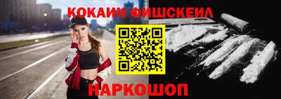 таблы Ирбит