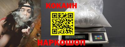 амфетамин Изобильный