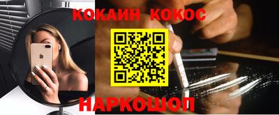 амфетамин Изобильный