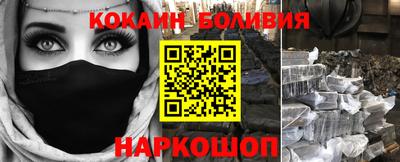 амфетамин Изобильный