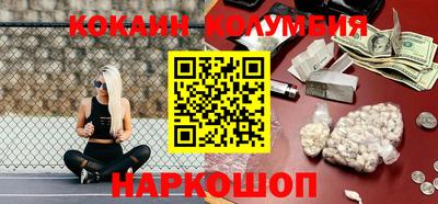 амфетамин Изобильный