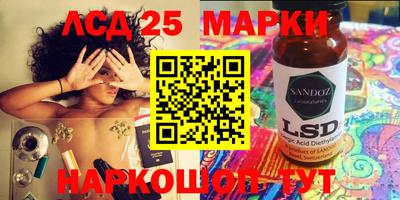 MDMA Ипатово
