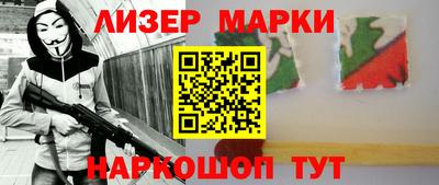 таблы Ирбит