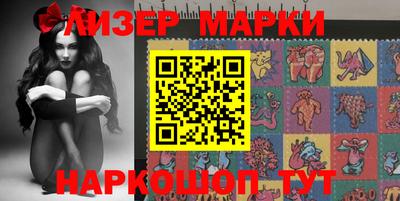 MDMA Ипатово