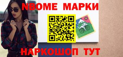 MDMA Ипатово