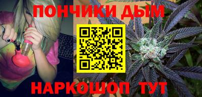 таблы Ирбит