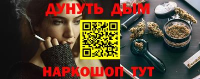 амфетамин Изобильный