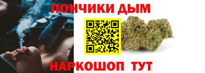 таблы Ирбит