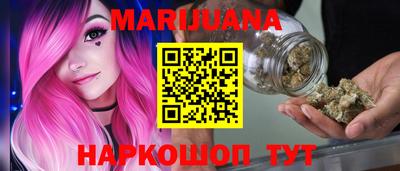 MDMA Ипатово