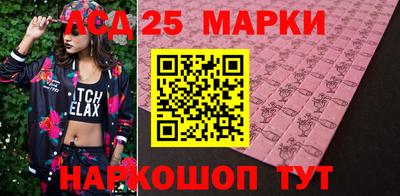 амфетамин Изобильный