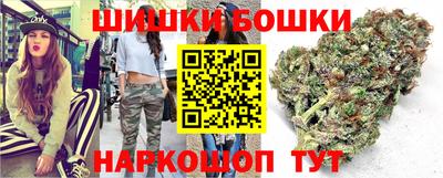 MDMA Ипатово