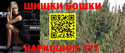 MDMA Ипатово