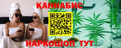 таблы Ирбит