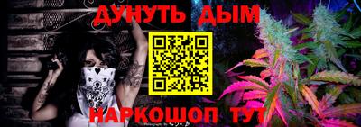 таблы Ирбит