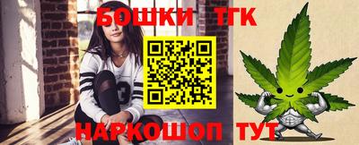 MDMA Ипатово