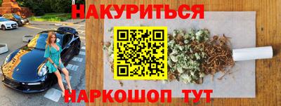 MDMA Ипатово