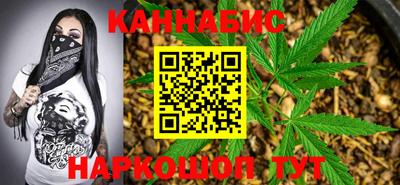 таблы Ирбит