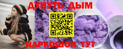 MDMA Ипатово