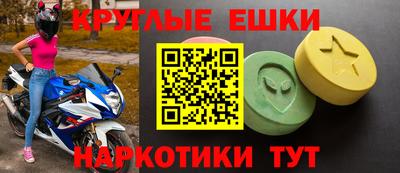 таблы Ирбит