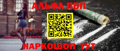 таблы Ирбит