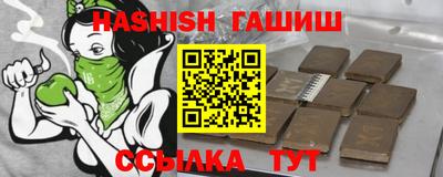 MDMA Ипатово