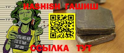 MDMA Ипатово