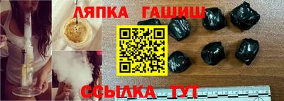 таблы Ирбит
