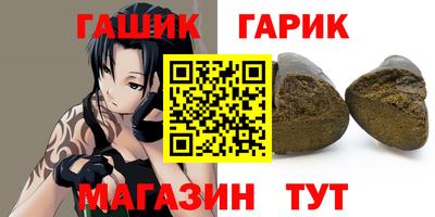 MDMA Ипатово