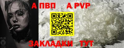амфетамин Изобильный