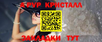 MDMA Ипатово